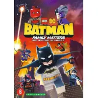 Warner Home Video Lego DC Batman Family DVD