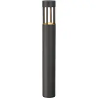 SLV SLOTS 300 Lampadaire, anthracite, 9W LED, blanc chaud Lampe d'extérieur