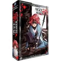 OSP Peace Maker Kurogane: Série Intégrale - DVD