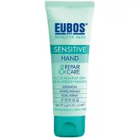 Eubos Sensitive Care Crème de soin et de réparation pour les mains 75ml