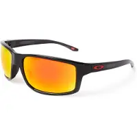 Oakley - Lunettes de soleil - Gibston Black Ink Prizm Ruby Polarized - Noir