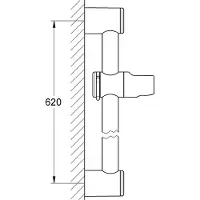 GROHE Barre de douche RELEXA PLUS RELEXA PLUS 600mm chromé