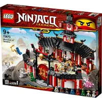 LEGO Kloster des Spinjitzu