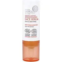 Natura Siberica Organic Certified Brightening Face Serum 15 ml sérum 15 ml Gel(S)