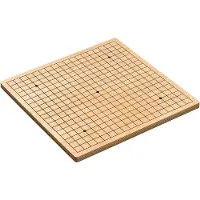 Philos Go Go Bang Set 26 cm