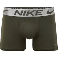 Nike Sous-vêtements de sport
