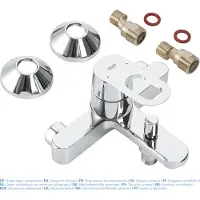 GROHE BauLoop Mitigeur monocommande Bain / Douche 23341000
