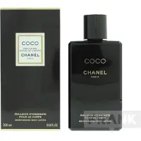 Chanel COCO body lotion 200 ml