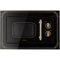Klarstein Victoria 20 Four micro-ondes encastrable 20L 800 W Grill 1000W - noir
