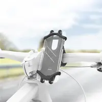Hama Support De Vélo Pour Smartphone 6 - 8 Cm Noir (183250)