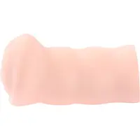Kokos Pocket Pussy Virgin