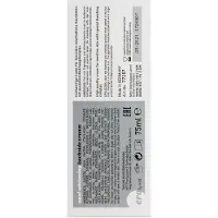Hismith Premium Crème blanchissante pour le dos de l'anus 75 ml