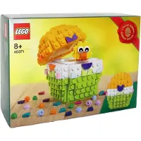 LEGO Seasonal 40371 Osterei - édition limitée [Exklusives Set]