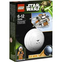 LEGO Star Wars 75009 Snowspeeder & Hoth