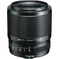 Tokina ATX-M 33 mm F/1.4 Fujifilm X