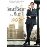 MGM Au service secret de Sa Majesté DVD