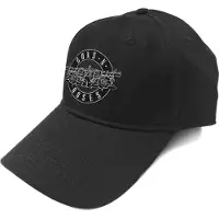 Ginza.se Casquette White Circle Logo Black