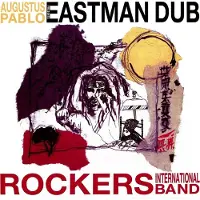 Pias Eastman dub