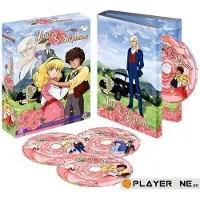 OSP Julie Et Stéphane: Série Intégrale - DVD