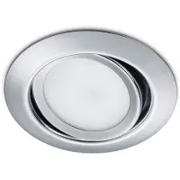 TRIO Luminaire encastré RILA argent 650310106