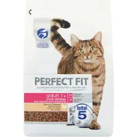 Mars Adult 1+ Riche en poulet pour chat - 2,8 kg
