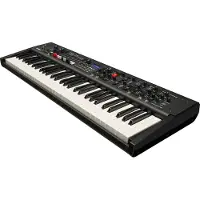Yamaha YC61 clavier de scène