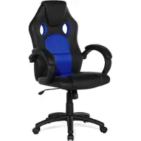 Beliani Fotel REST bleu foncé, Chaise gaming, Noir, Bleu