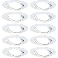 Paulmann Lampe encastrée Base Set de base orientable