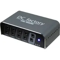 Carl martin DC Factory Adaptateur d'alimentation