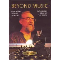 OREADE Beyond Music