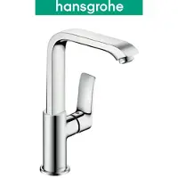 Hansgrohe Mitigeur de Lavabo 31081000