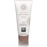 Shiatsu - Shiatsu 2en1 toucher soyeux - lubrifiant de massage soyeux (200 ml)