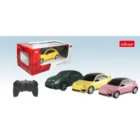 Rastar Volkswagen Beetle Remote Control Car Rose
