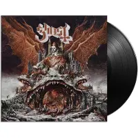Caroline Records Prequelle
