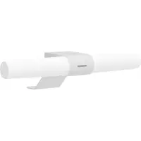 Nordlux Applique Helva Double Basic IP44 LED, Variante : 425 x 105 x 57 mm, 9 W, blanc