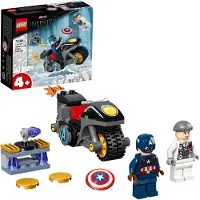 LEGO Marvel Avengers Bataille entre Captain America et Hydra 76189 - Jeu de construction avec 2 minifigures, 49 pièces, 4 ans et +