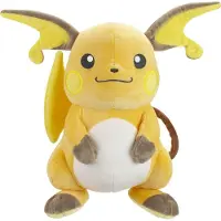 Jazwares - Pluszowa maskotka Raichu Pokemon 25cm - Oficjalny produkt premium