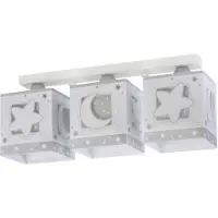 DALBER Plafonnier chambre d'enfant Moonlight Gris doux à 3 lumières