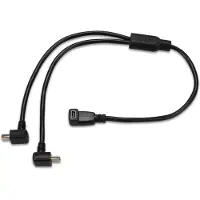 Garmin Câble adaptateur split, Pièce de rechange pour ordinateur portable, Noir