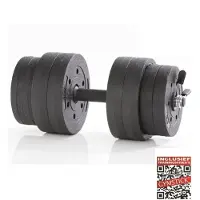 Gymstick Active 15kg Vinyl Set Dumbbell Noir 15 kg