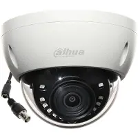 Dahua Hac-hdbw1500ep 5mp 2.8 Mm Security Camera Argenté