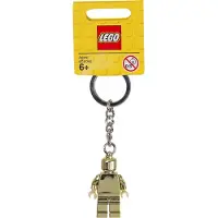 LEGO - Porte-clés Figurine dorée - 850807