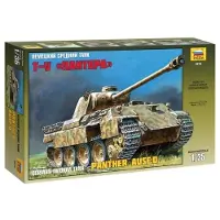 Tamiya Maquette Char : Panther Ausf.D-