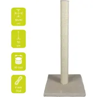 Ebi Poteau griffoir High-Post 90cm - Beige