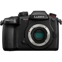 Panasonic Lumix DC-GH5 II Boitier