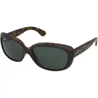 Ray-Ban Sunglasses RB4101 710