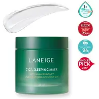Laneige Lip Sleeping Mask masque de nuit régénérateur lèvres teinte Berry 20 g
