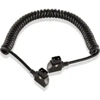 Shape Câble torsadé mâle D-Tap vers mâle D-Tap 50cm