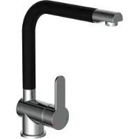 Schutte Mitigeur d'évier RIO noir mat
