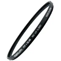 MARUMI Filtre UV FIT + SLIM 58mm